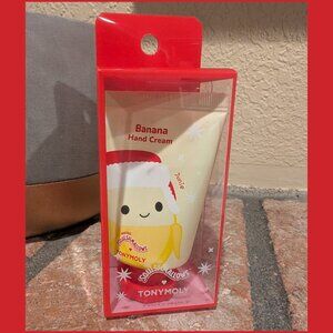 TONYMOLY x Squishmallows Junie Banana Hand Cream 1 oz (New in Box)